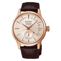 PRESAGE SARY132 Mechaninis Automatinis rankinis Galios rezervas Rankinis datos kalendorius Cocktail Time Sidecar Nerūdijančio plieno Odinis dirželis [Seiko Laikrodis] Vyriškas Laikrodis, sidabras
