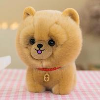 New Simulated Puppy Famous Dog Series Akita Dog Husky Doll Plush Toy Comfort Children's Gift 20cm (0.13kg)