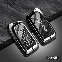 Automobilio rakto dėklas Dangtelis Korpusas Raktų pakabuko laikiklis Lexus RX350 NX300 Es300h Rx450h GS300 GX470 IS250 ES350 LX570 GX460 Nx300h Is300h