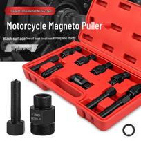 Motorcycle Magneto Rotor & Flywheel Puller Tool