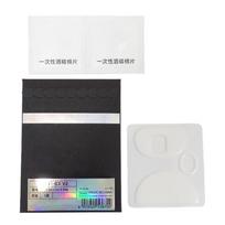 Esportstiger Mouse Skates Mouse Glides Feet Pad Sticker for ZOWIE ECDW EC1-DW EC2-DW EC3-DW Mouse Round Curveds Edges 1