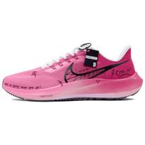 Nike Air Zoom Pegasus 39 Cushioning Slip Resistant Abrasion Resistant Low top Running Shoes Men's Pink DH4071-100(Team874-39) 44