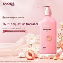 Syoss Peach Moisturizing Conditioner 3-Pack