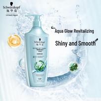 Schwarzkopf Gliss Aqua Revive Hair Conditioner