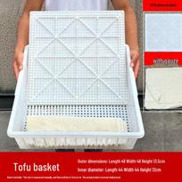Tofu Press Mold Set