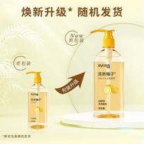Syoss Fresh Grapefruit Oil Control & Volumizing Shampoo