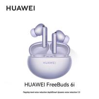 Huawei FreeBuds 6i True Wireless Noise-Cancelling Earbuds