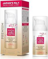 "Hada Labo Tokyo Premium Ultra Firming Booster" dieninis kremas su hialurono rūgštimi