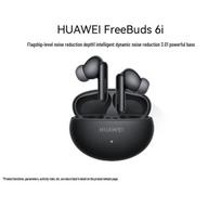 HUAWEI FreeBuds 6i True Wireless Earbuds