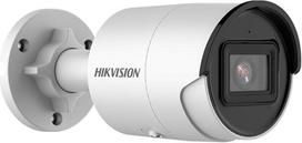 "Hikvision" DS-2CD2043G2-IU (2,8 mm) 4 megapikselių vaizdo stebėjimo kamera, profesionali stebėjimo kamera