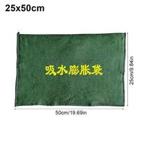 1Pcs New Reusable Water Absorbent Sandbag Canvas 25x50cm 40x60cm Flood Barrier Bag Green Dam Bags For Home Garage Door Basement