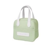 Insulated Lunch Bag Portable Small Size Handheld Bento Box Carrier Cooler Bag for Students and Office Use with Durable Handles and Zipper Closure one size žalia