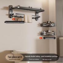 Aokewen Luxury Two-piece Suction Cup Towel Rack