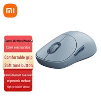 Xiaomi Wireless Mouse 3 Dual Mode