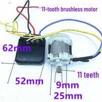 Rongyu Brushless Motor for Electric Chainsaws