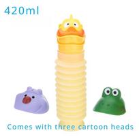 Cute Kids Emergency Urinal Portable Urinal Portable Cartoon Mobile Toilet For Unisex Boys Girls For Travel Camping Outdoor