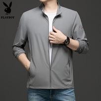 PLAYBOY Men's Summer Casual Sun Protection Jacket XL tamsiai pilka spalva