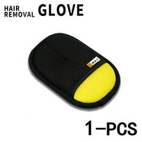 Hair Pet Remover Gloves Electrostatic For Cats Dogs Reusable Washable Grooming Glove With 2-In-1 Lint Roller Brush - Safe Non-T