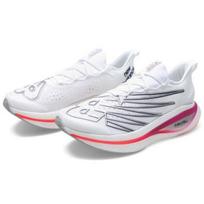 New Balance FuelCell SuperComp Elite v3 žemi balti mėlyni magentiniai - MRCELLE3 EU 41.5 balta