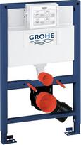 GROHE Rapid SL 38526000 sieninis blokas sieniniam tualetui (0,82 m aukščio, montavimo sistema su plieniniu rėmu, visiškai surinktas, įskaitant praustuvą ir montavimo medžiagas, reguliuojamas gylis)