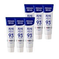 Median Tartar Care White Toothpaste Whitening & Anti-Tartar Protection 120g x 6pcs