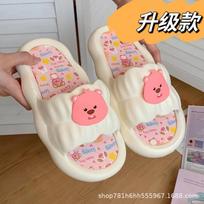 Slippers, Bathroom Slippers 36 rožinė