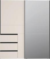 Moderni spinta "Forte Winn 2" 170, stumdomų durų spinta su veidrodžiu, 2 durys, 3 stalčiai, medžio kompozitas, kašmyras, smėlio spalvos, 170,3 cm pločio x 200,5 cm aukščio x 61,2 cm gylio