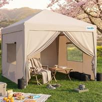 Quictent Pop Up pavėsinė su akių lango šoninėmis sienelėmis Reguliuojamas aukštis Nešiojamas sodo vakarėlis Camping Beige