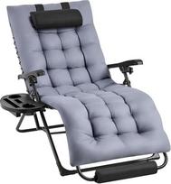 Yaheetech saulės gultas, terasos krėslas, sulankstomas ir atsparus oro sąlygoms, sodo krėslas, atsparus, ergonomiškas paminkštinimas, sodo gultas su reguliuojamu atlošu, kaklo pagalvėle ir gėrimų laikikliu (1, tamsiai pilka)
