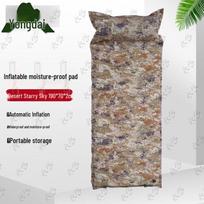 Yongdai Self-Inflating Camouflage Sleeping Mat