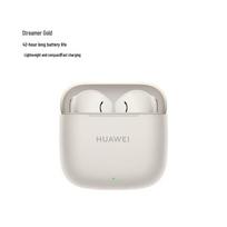 Huawei FreeBuds SE 3 Wireless Bluetooth Earbuds