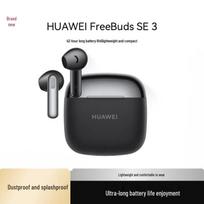 Huawei FreeBuds SE3 Semi-in-ear Wireless Earbuds žvaigždžių juoda spalva