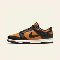 Nike Men's Dunk Low Retro Casual Sports Shoes 41