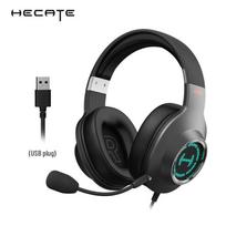 Edifier HECATE G2 Professional USB 7.1 Gaming Headset