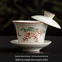 Qiwei Ru Kiln Anti-Scald Ceramic Gaiwan