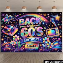 2D Colorful Neon 60's Themed Birthday Backdrop for Retro Parties 47.2x31.5inch/120*80cm