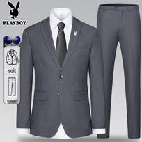 PLAYBOY Men's Slim Fit Business Suit Set 185
