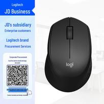 Logitech B330 Wireless Silent Ergonomic Mouse