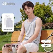 Ding Guagua Boys' Breathable Cotton Undershirt 185