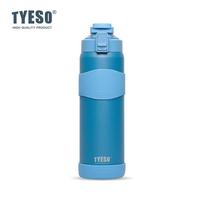 TYESO 900ML Double Wall Insulated Water Bottle Hot Leakproof 304 Stainless Steel Flask for Fitness Outdoor Daily Use Drink with non-slip pad 900ML mėlyna
