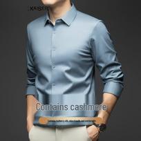 Men's Premium Silk-Cashmere Blend Long-Sleeve Shirt 54 peleno žalia spalva