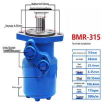 Yundu BMR-315 Low-Speed High-Torque Hydraulic Motor