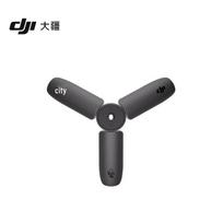 DJI Osmo Pocket 3 Mini Tripod (CN version)