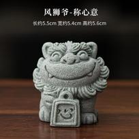 Green Sandstone Cute Lion Tea Pet Ancient Tea Spirit Tea Figurine Play Toys Tea Statue Ornaments Can Be Raised Accessories Gift