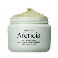 Arencia Green Artisan Skin Boosting Cleanser 50g - Fresh Mochi Pore Purifying Wash & Pack