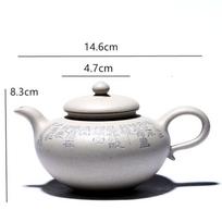Handmade Purple Clay Teapot Yixing Boutique Tea Pot Beauty Kettle Home Teaware Chinese Tea Ceremony Customized Gifts 260ml 260ml