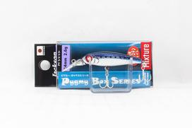 Jackson Mixture Py Shad 44mm skęstantis masalas SRI (7978)