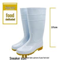 White Food Grade Non-Slip Work Rain Boots