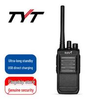 TYT TC-999 Portable Two-Way Radio (CN version) 16 kanalų spalvos/5w spalva/nėra ekrano spalvos