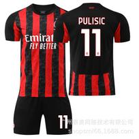2025-26 Real Madrid nauji gradiento spalvos drakono rašto specialaus leidimo #9Mbappé #7 Vinícius futbolo marškinėliai 18